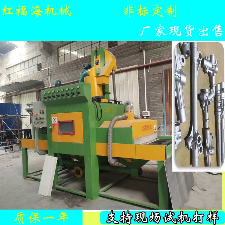 噴丸15.jpg
