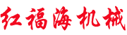 聯系我們